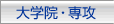 ��w�@�E��U